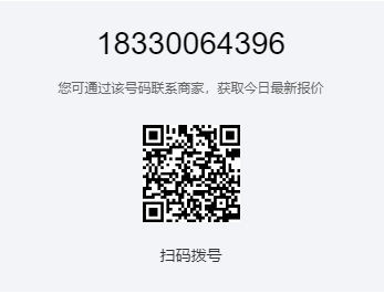 1760674347215701.png 佑工183電話號二維碼.png